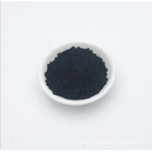 Iridium metal iridium oxide powder CAS 12030-49-8 price